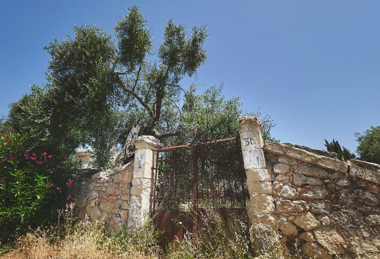 The Guund House *
