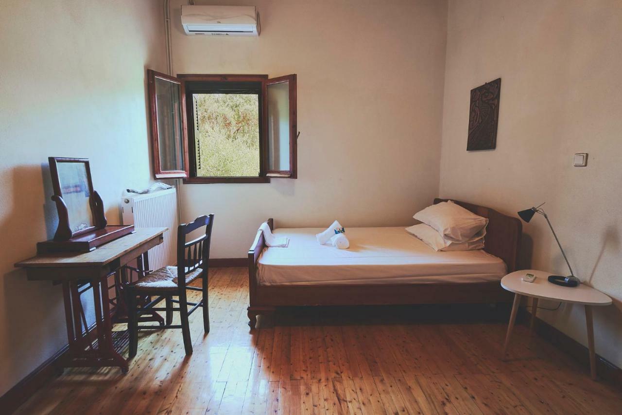 Apartment The Guund House